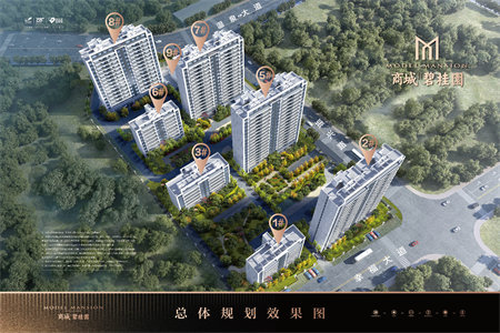文化路学区房南湖公寓套三带车库精装基本未住